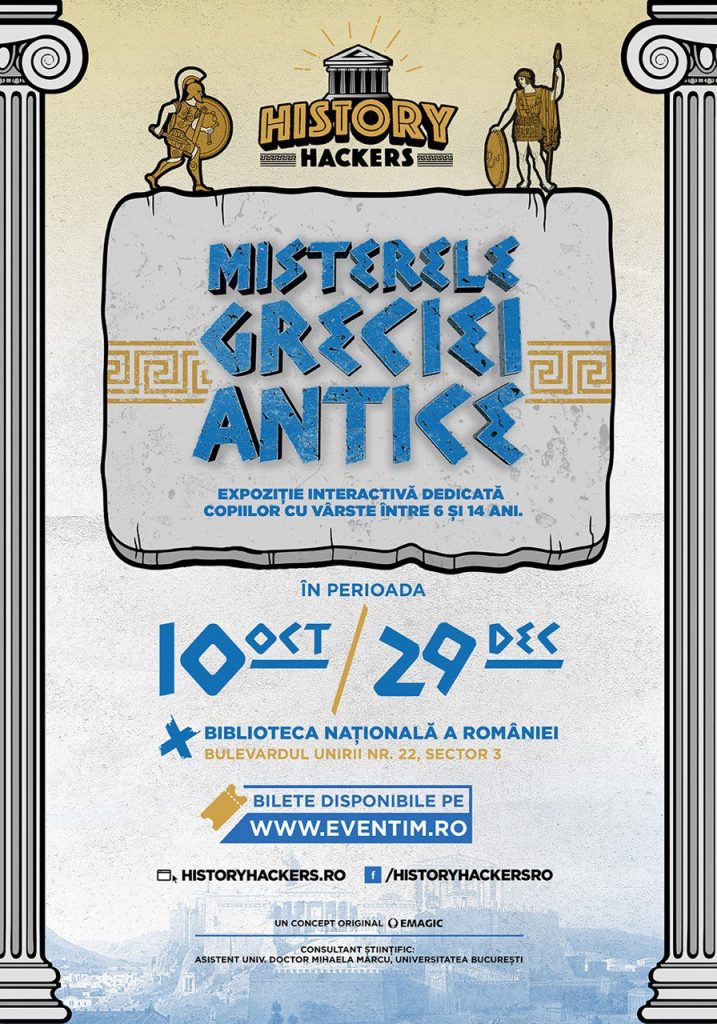 poster Misterele Greciei Antice expozitii Bucuresti
