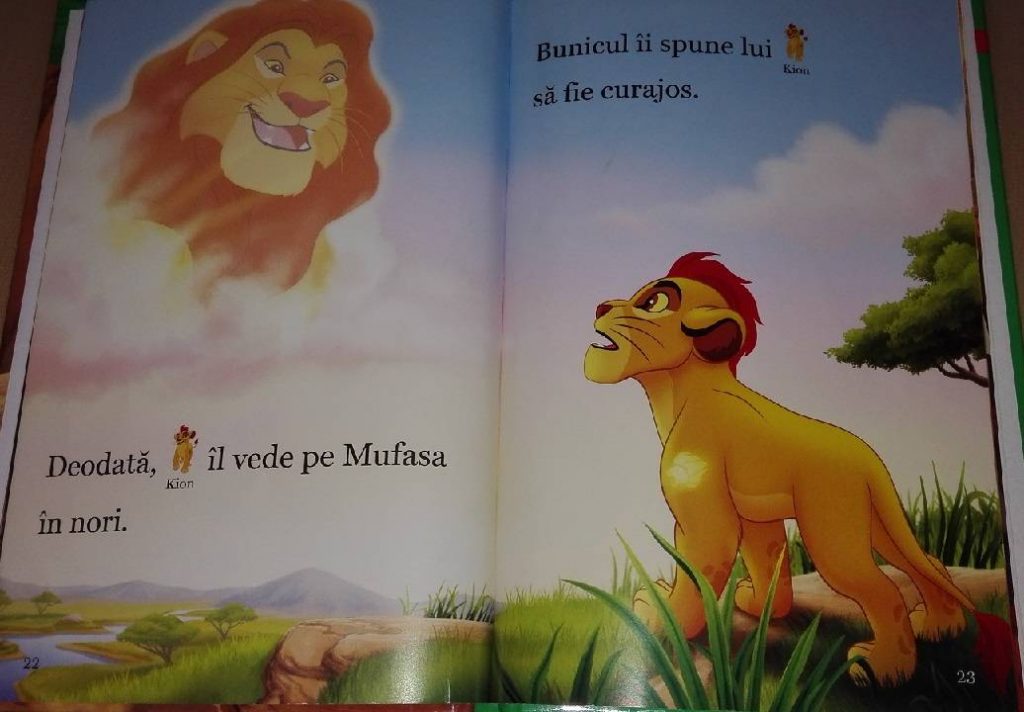 mufasa-si-kion