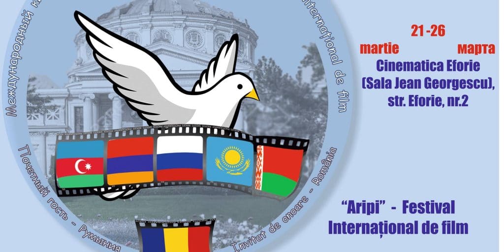Festivaluri şi Târguri în Bucuresti 2017 FESTIVAL FILM ARIPI