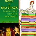 Printesa si bobul de mazare. Spectacol copii 3-10 ani printesa-si-bobul-de-mazare