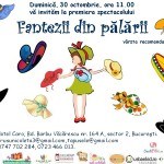 Spectacol pentru copii 0-5 ani